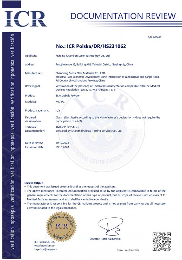 Certificates ISD Have Obtained